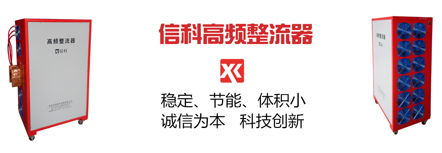 河北咸阳昌干金属制造有限公司(急速版)